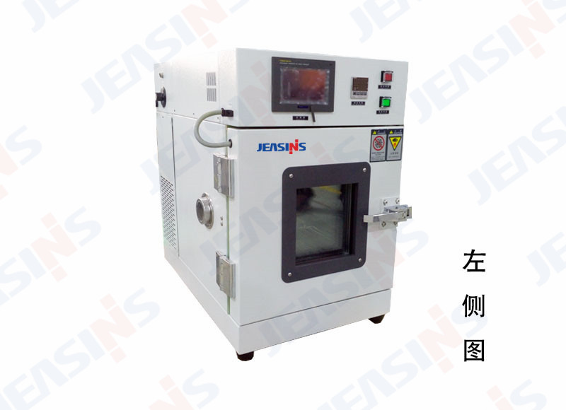 捷新小型可程式恒溫恒濕箱.jpg 捷新小型可程式恒溫恒濕箱.jpg