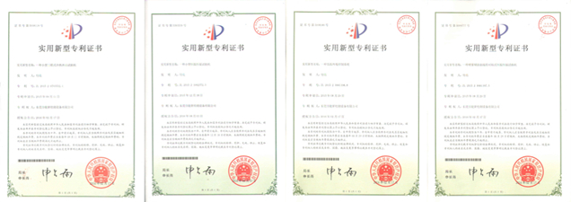 JS_小型三箱冷熱沖擊試驗箱_實用新型專利證書_副本.jpg JS_小型三箱冷熱沖擊試驗箱_實用新型專利證書_副本.jpg